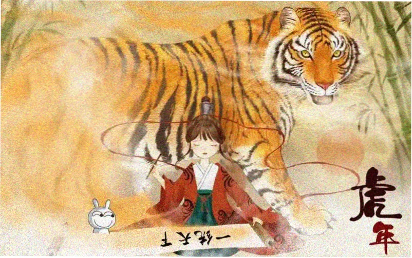 日本二次元理番当季新作主视觉